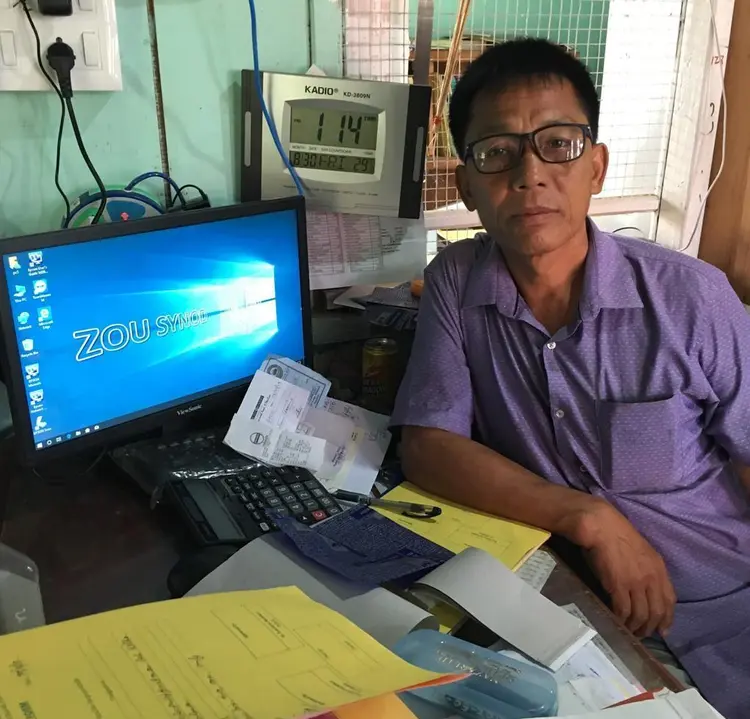 Upa Kamgenpau Accountant