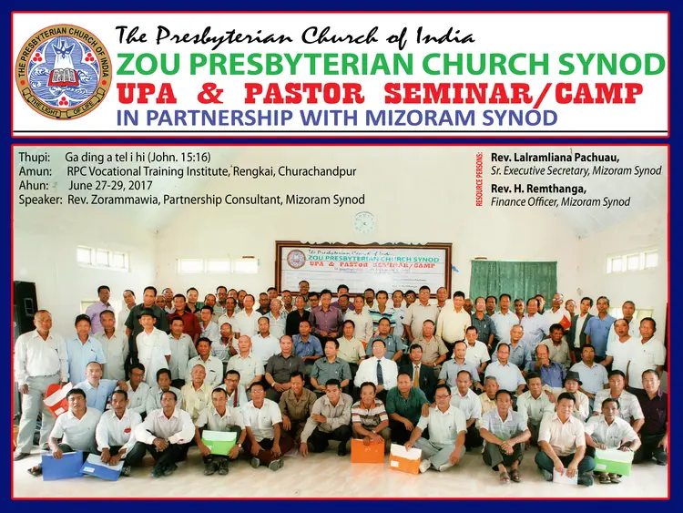 Upa Camp 2017 at Saikot